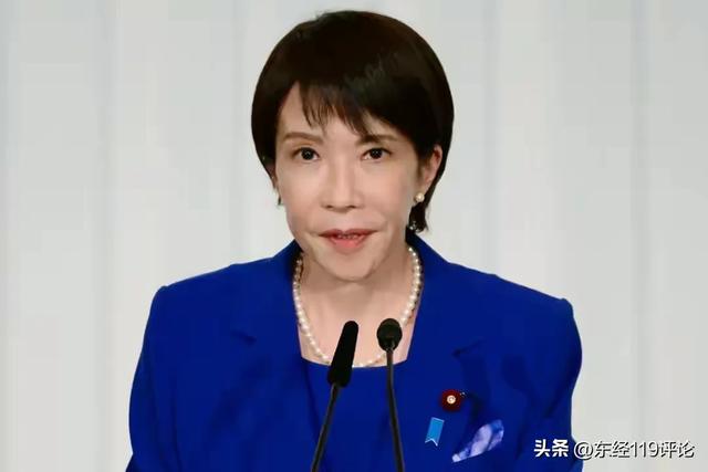 行程结束，王毅离开中东，临走前对日本发出警告，高市被当面痛骂