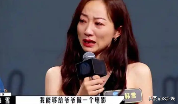 盘点从不拍吻戏的4位女星，第一位无人敢吻，最后一位无人能吻