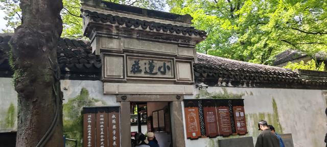 就喜欢你慷慨大方的样子——三访南浔古镇