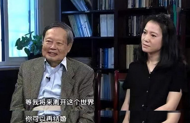 翁帆没想到，原来这才是杨振宁留下的“遗产”！短短八字价值千金