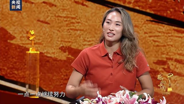 郑钦文获颁感动中国年度人物