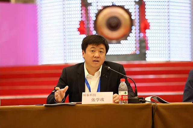 金灿荣：荷兰没有服软迹象，中国要打到完全胜利！