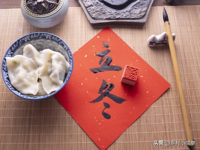 明日立冬不一般，“大雪来不来，就看立冬”，今冬大雪？