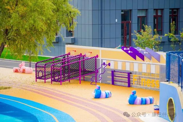 新公园又又又来了！