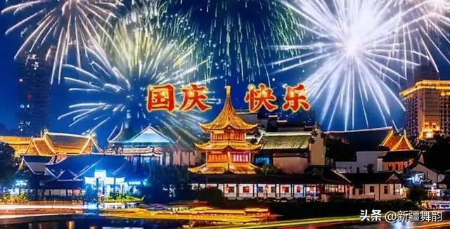 国庆长假，浮躁城市慢下来，别忘了给心灵一个回家的温柔出口