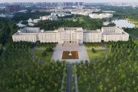 电子科技大学2024年强基计划入围考核分数线图片