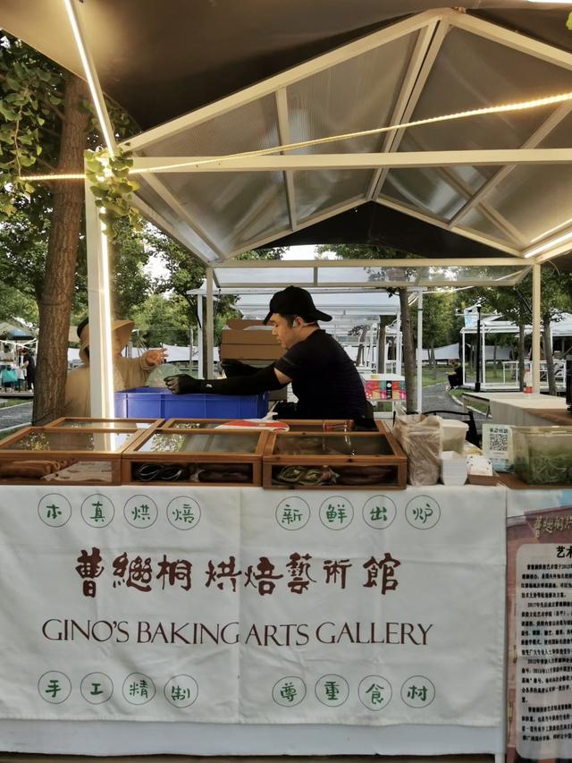 深度 | 让市集烟火气承载文化故事