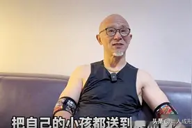 太悲惨！上海教授夫妇离世，移民美国子女让养老院火化，网友看开图片