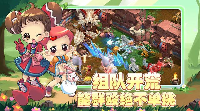 幻灵大冒险：梦幻国度今日新区开启，一起进入游戏追溯童年回忆吧