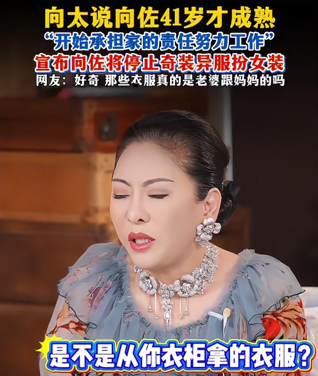资本家的丑孩子收手吧！长得丑演戏烂，爹妈捧不红 别来祸祸观众了