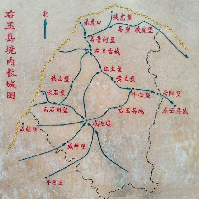 【金戈铁马·长城纪行】凛然杀虎口
