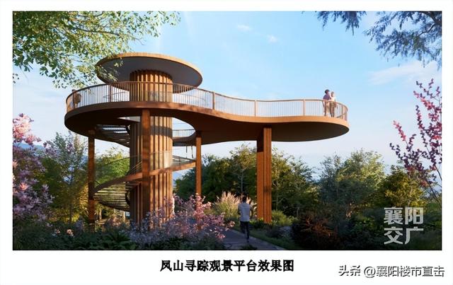 五一正式开放！襄阳绿道即将焕新亮相！