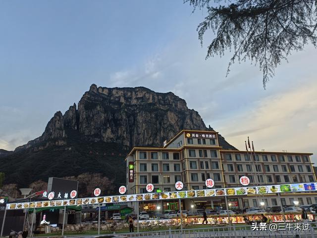 无为在歧路，壶关林州大名府8