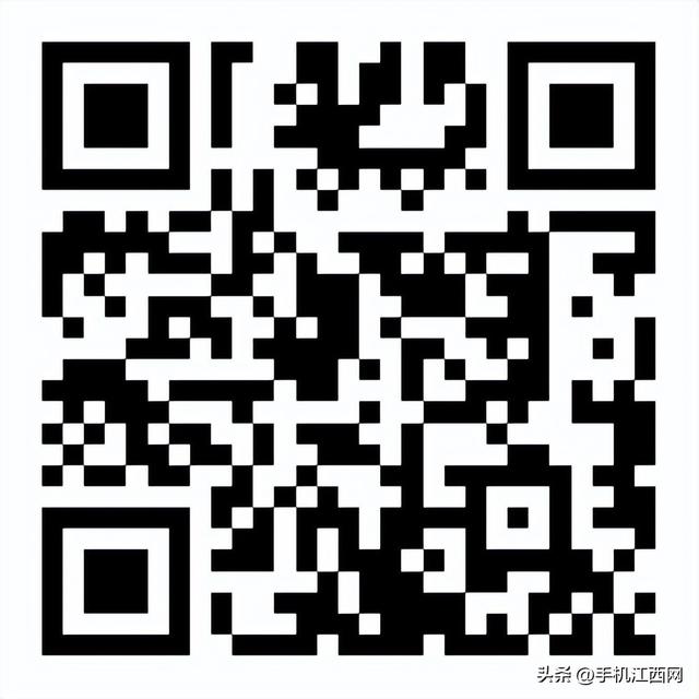 今天，就在南昌上空！太震撼了！