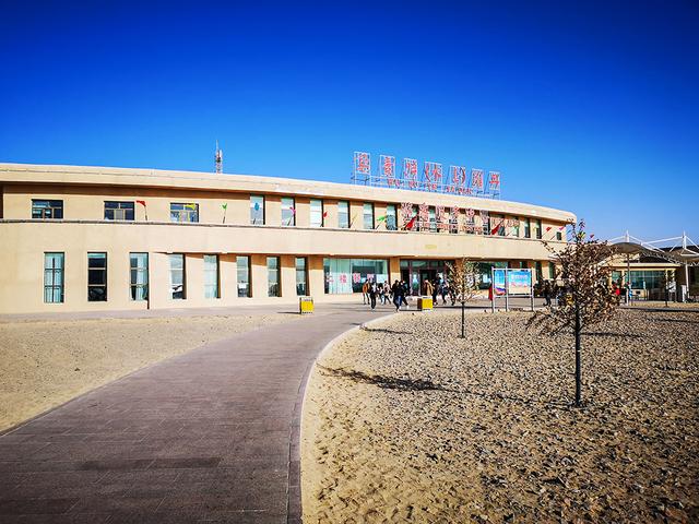 青海旅游-海西州-乌素特水上雅丹景区
