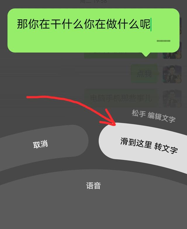 刚刚，微信又上线了一个新功能，网友：太实用了