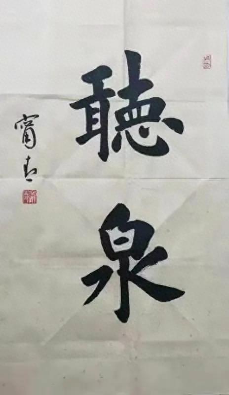 南杨庄知青记忆