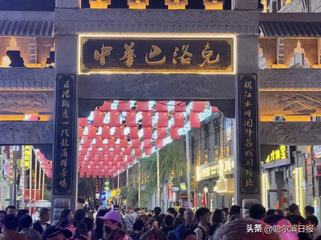 百年老道外活力升腾：中华巴洛克历史文化街区双节迎客超69万人，同比增长100.73%！