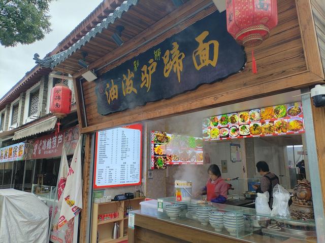 再游崆峒山.问道广成子