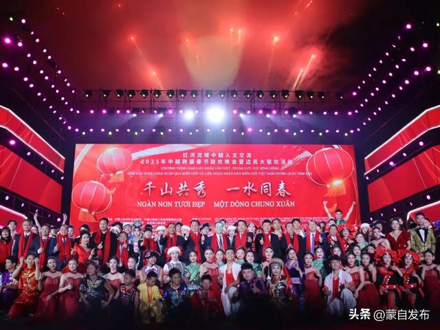 产业旺・文艺兴・品牌出圈！红河州交出“十四五”文旅高质量发展成绩单