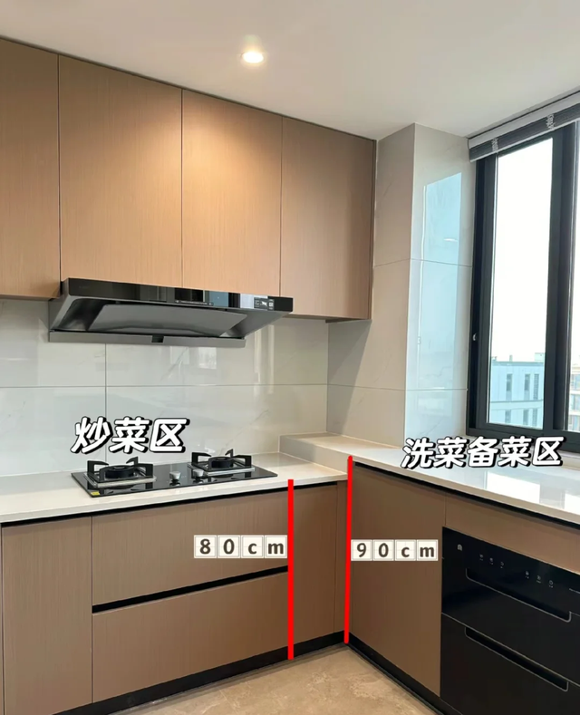 不管房子大小，按照“12条装修经验”来布局，房子越住越舒适