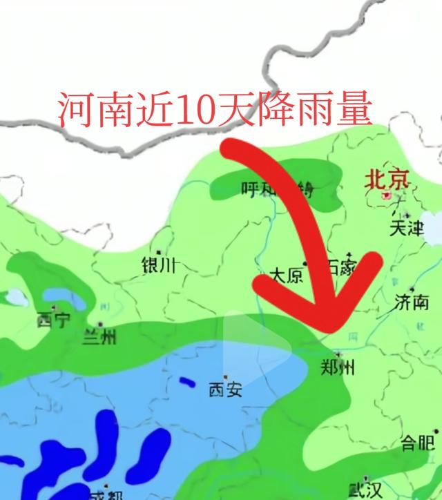河南10月开启“过冬模式”冷空气带着雨雪杀到，羽绒服该翻出来了