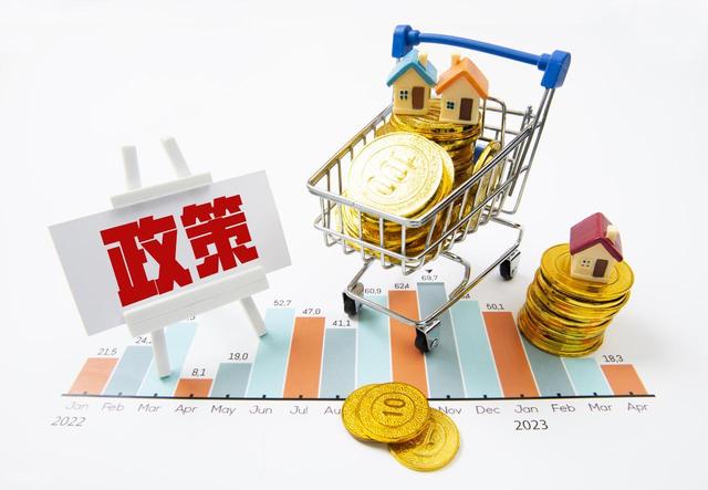 政策暖风下的楼市“金九”