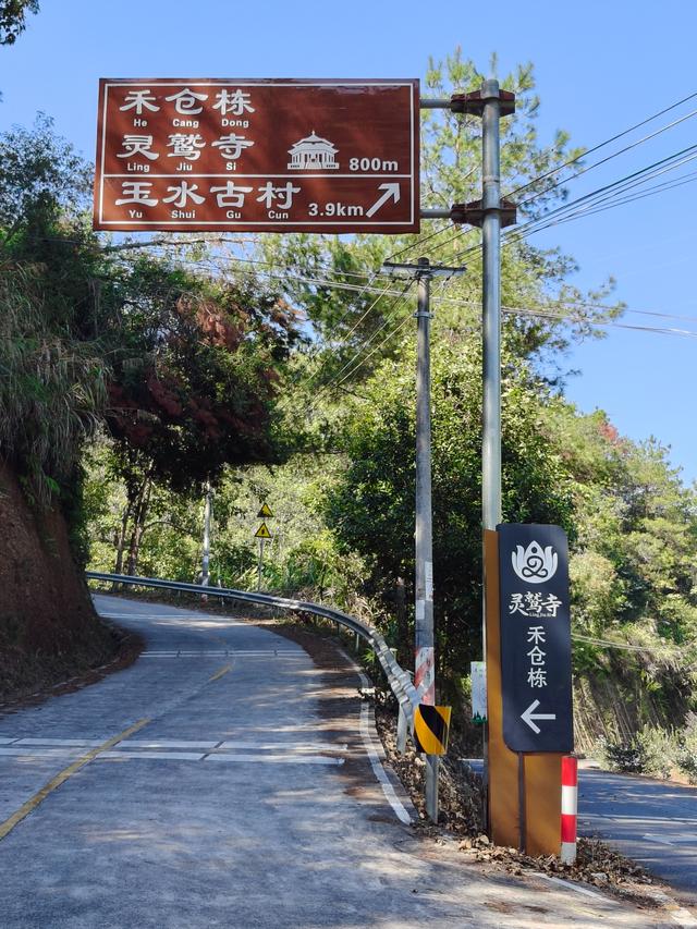 梅州城北富丽堂皇的清代古刹灵鹫寺，成了婚纱艺术摄影网红打卡点