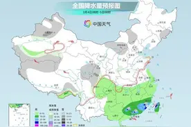 今明两天南方多地持续阴雨湿冷 北方大部开启升温进程图片