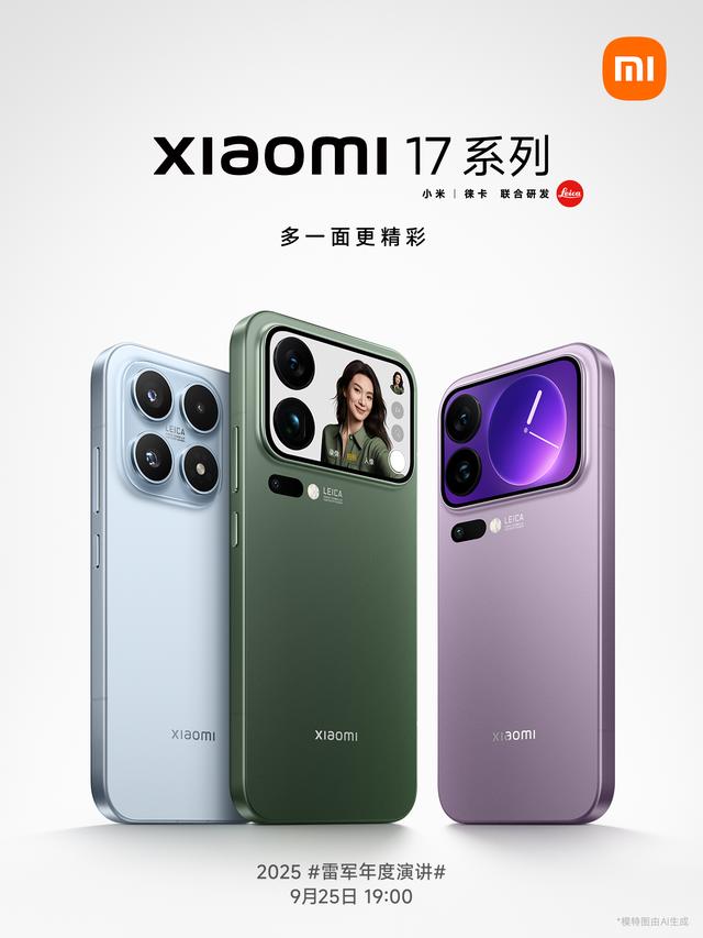 中国智能手机榜单更新：华为第五，小米第二，第一名有点厉害
