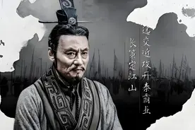 秦国贡献最大的丞相是谁？百里奚、商鞅、范雎、吕不韦、李斯哪个图片