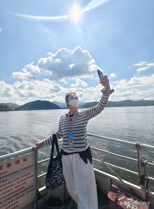 真美，云南的云