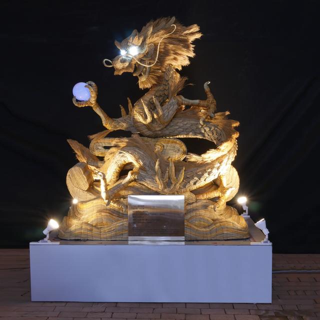 四川省沿滩区历史沿革及行政区划