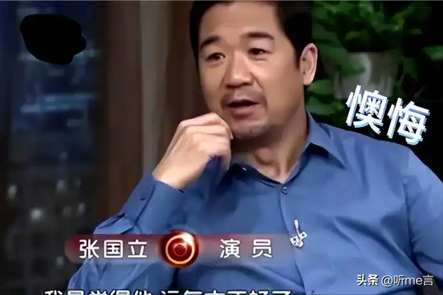 贪财又好色，德不配位的几位老艺术家	，晚节不保一点都不冤