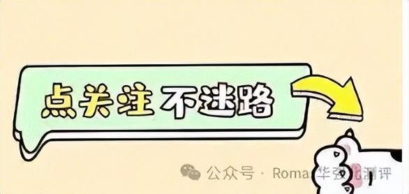 华强北手表推荐哪一款