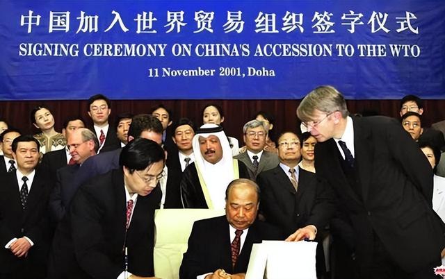 克林顿：我一生有两件事感到很遗憾，一中国加入WTO，二我做错了