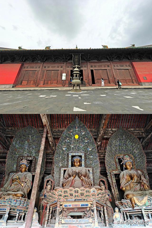 朔州国三古寺，金代弥陀殿五绝，减柱造太震撼