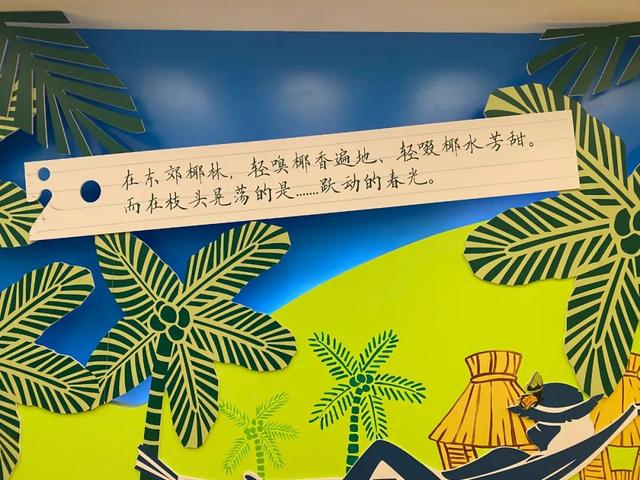 9月出发！海南环岛5天4晚追海之旅，人少景美海鲜肥美，性价比高