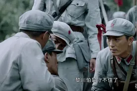 给红军造成重大损失的共产国际顾问李德最后下场究竟如何？图片