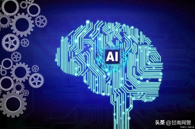 净网—2025｜当面临AI说谎 网警教你如何守护真实的信息边界！