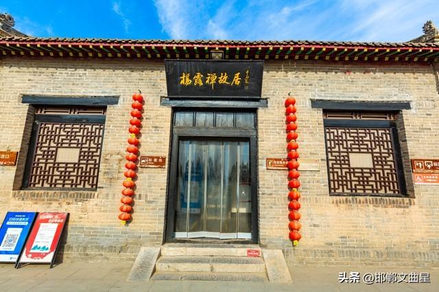 我是峰峰人，去了趟永年，说说我对永年的印象