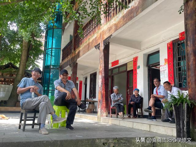 修文县六屯镇大木村：旅游避暑正当时
