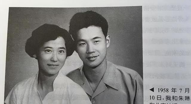 86年李鹏全家在中南海探望邓颖超，46年前他12岁，称呼“邓妈妈”