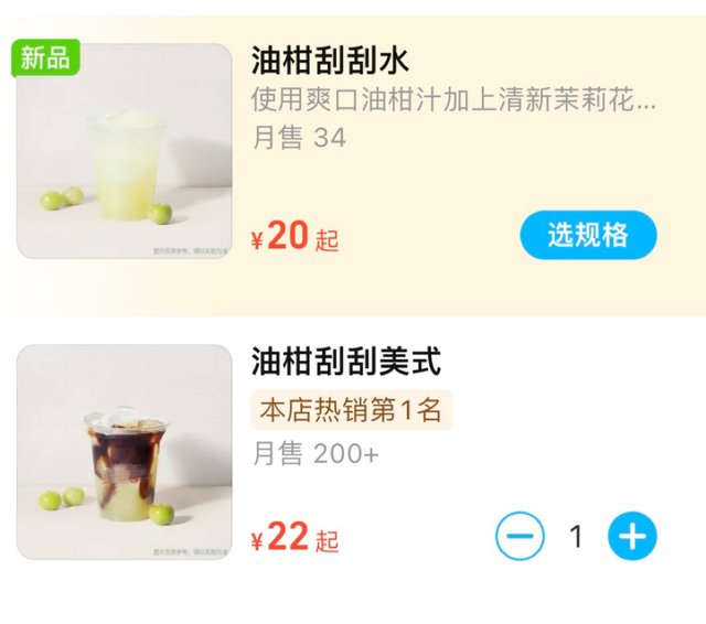 这种水果维生素 C 含量是橙子的近 8 倍！被誉为便秘人士的“救星”！