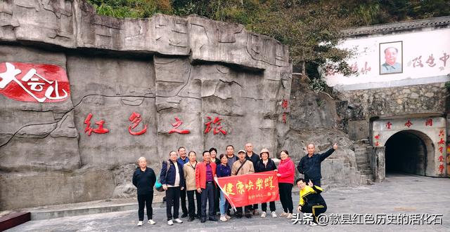 徒步牛栏坪赏高山草甸