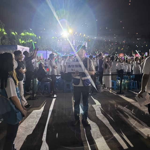全力护航信号满格——中国电信为2.6万观众打造优质网络体验