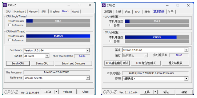 高端CPU怎么选？14700KF打7800X3D，能赢这么多！