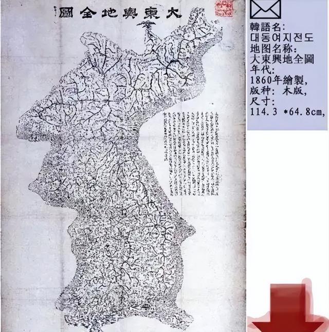 日本叫嚣：拿不出证据就割让间岛！最后国人凭借一张地图力挽狂澜