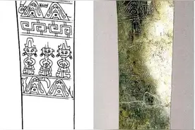 三星堆有大禹治水功成最重要的证据图片