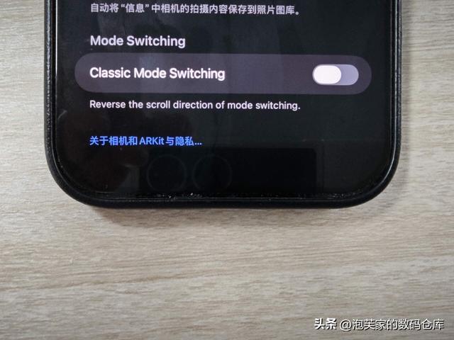 iOS26 Beta5实测 上个版本发热严重 新版用户必更 十几处改动在这里